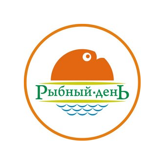 Рыбный хит