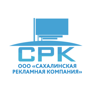 СРК