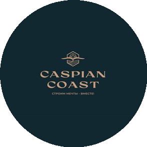 Caspian Coast