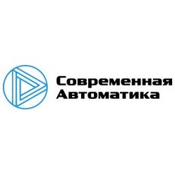 Завод Современная Автоматика