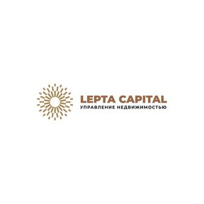 Лепта Капитал