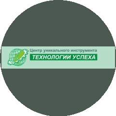 Центр уникального инструмента