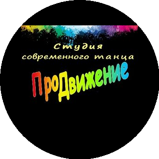 Шебуняева М.Ю.