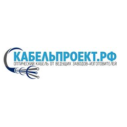 КабельПроект.РФ