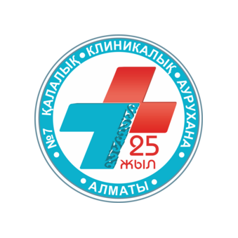 Городская клиническая больница №7, ГКП на ПХВ