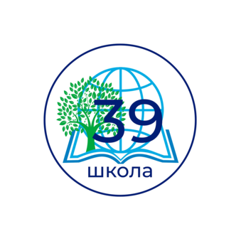 ГКОУ Удмуртской Республики школа № 39