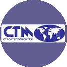 Стройтепломонтаж