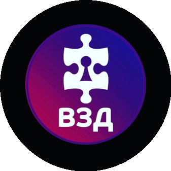 Квест-Центр Вне Зоны Доступа