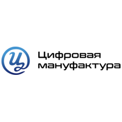 Цифровая мануфактура