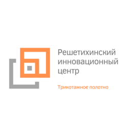 Решетихинский Инновационный Центр