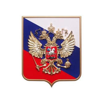 ФКУ Войсковая часть 95006