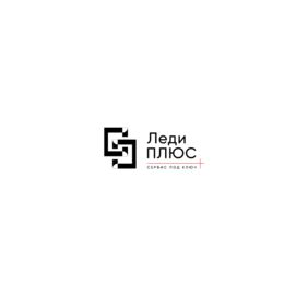 ФИРМА ЛЕДИ+