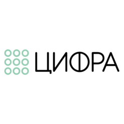 Цифра