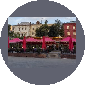 Вареничная №1