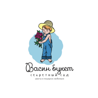 Васин букет