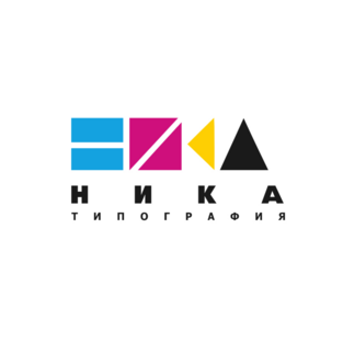 НИКА