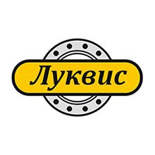 Луквис