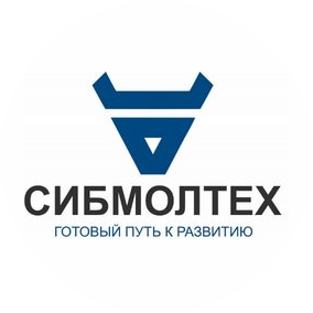 СИБМОЛТЕХ