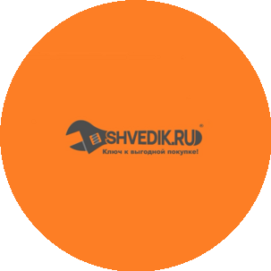 SHVEDIK.RU