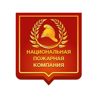 Балтийская Пожарная Компания