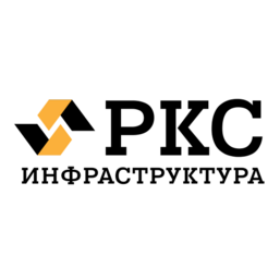 РКС-Инфраструктура