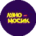 Луномосик