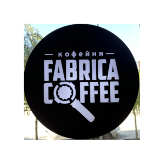 Fabrica coffe