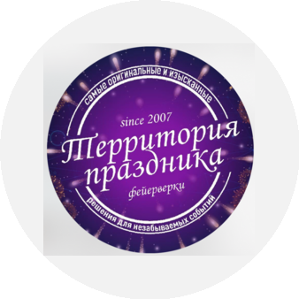 Михасевич Александра Александровна