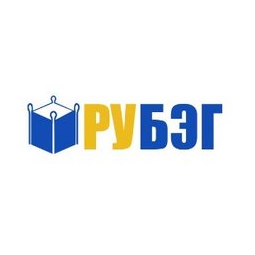 ТД Рубэг