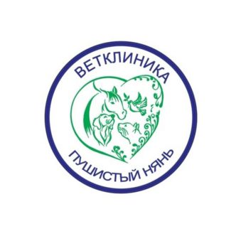 Ветеринарная клиника Пушистый нянь