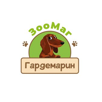 Бабкина Екатерина Юрьевна