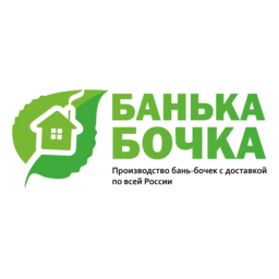 Банька-бочка. Производство бань-бочек