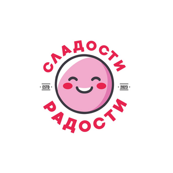 Бородин Иван Сергеевич