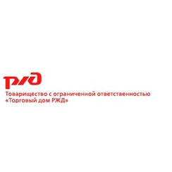 Торговый Дом РЖД