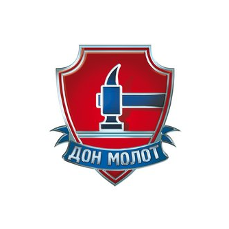 Дон-Молот