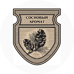 ДНТ Сосновый Аромат