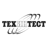 ТЕХИНТЕСТ