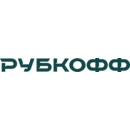 Рубкофф