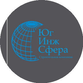 ЮгИнжСфера