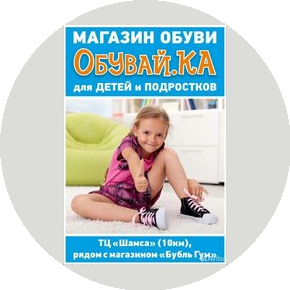 Супрунчук Александр Алексеевич