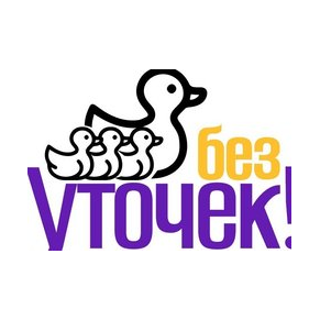 Уткина Наталья Борисовна