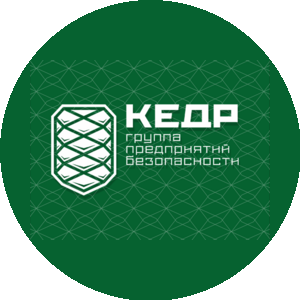 ЧОП Кедр