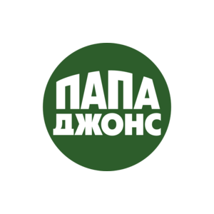 Папа Джонс Тюмень