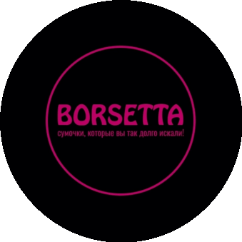 Borsetta