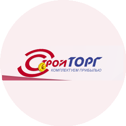 Компания СтройТорг