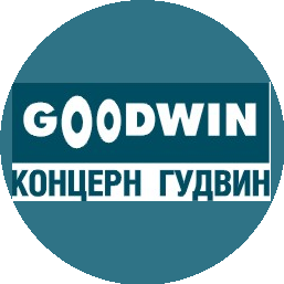 Концерн Гудвин (Гудвин Европа)