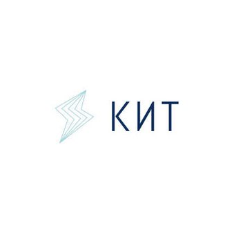 КИТ