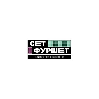 Сет-Фуршет: Москва