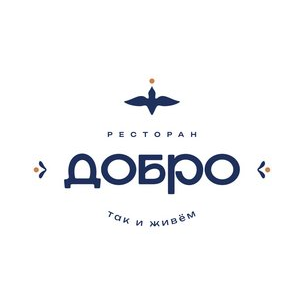 Добро.Так и живем (ООО Семья)