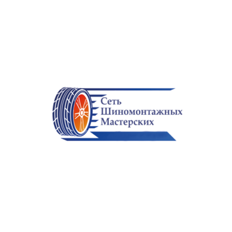 Валеев Руслан Рашидович